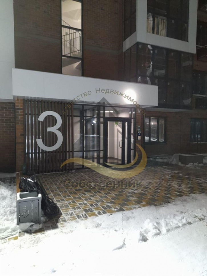 1-комн квартира Угарова пр-кт, 2