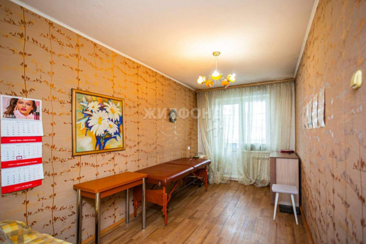 3-комн квартира Дружбы проспект, д.65