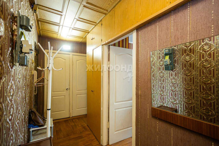 3-комн квартира Дружбы проспект, д.65