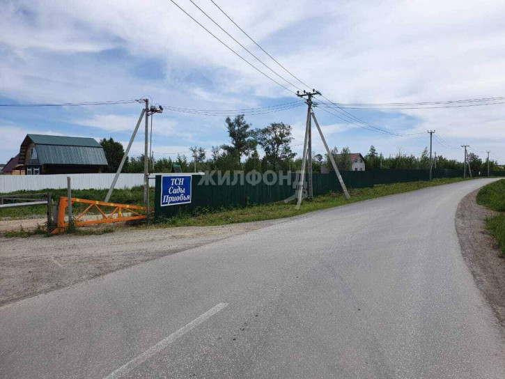 Земельный участок Сады Приобья территория снт