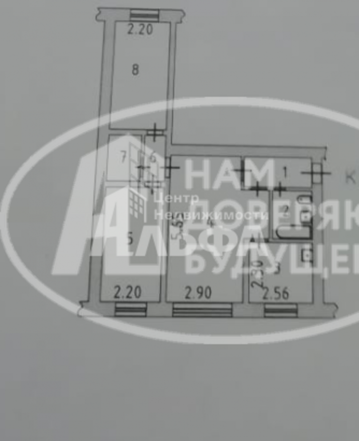 3-комн квартира Вокзальная улица, 65