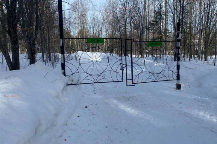 Земельный участок город Березовский