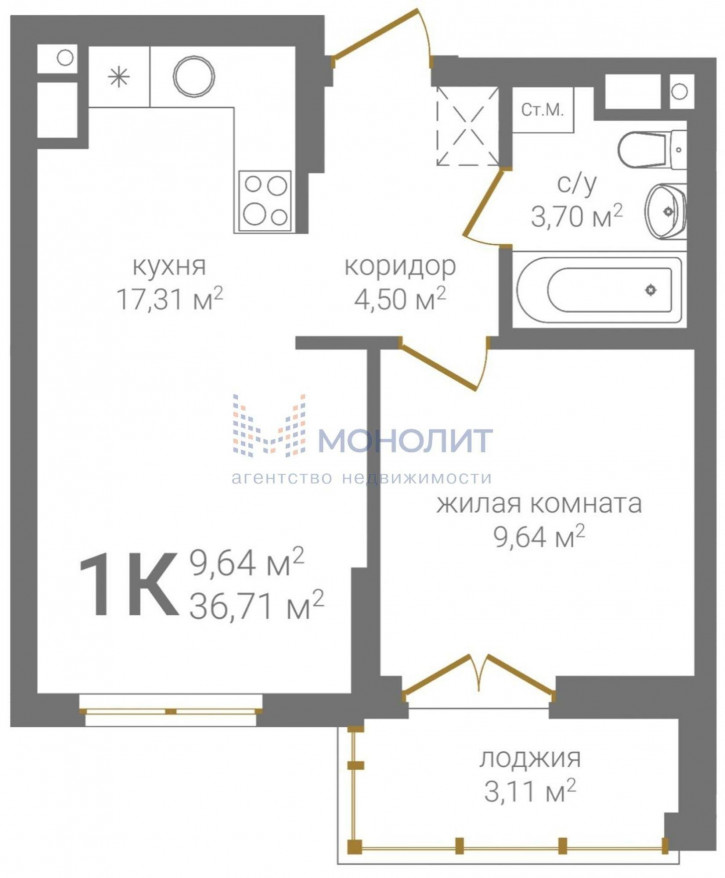 1-комн квартира в новом доме 2-я Оранжерейная ул, 2Б