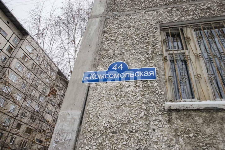 2-комн квартира Комсомольская, 44
