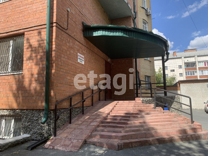 Офис Московский тракт 37к.1