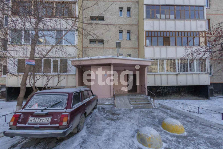Помещение свободного назначения Ямская 94г