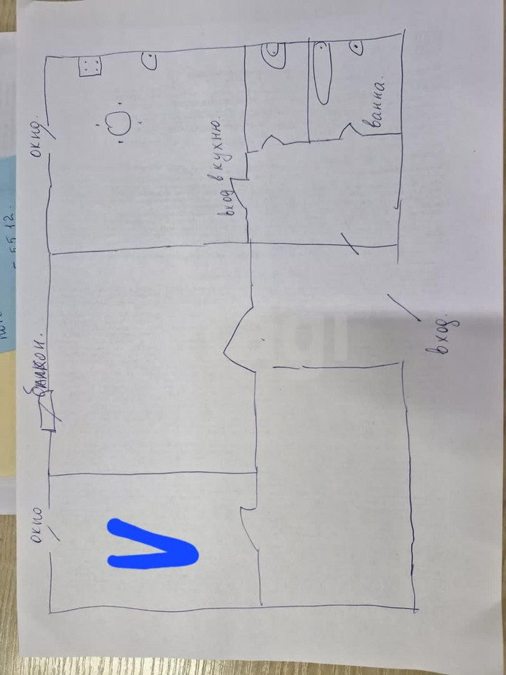 Комната Металлургов, 10а