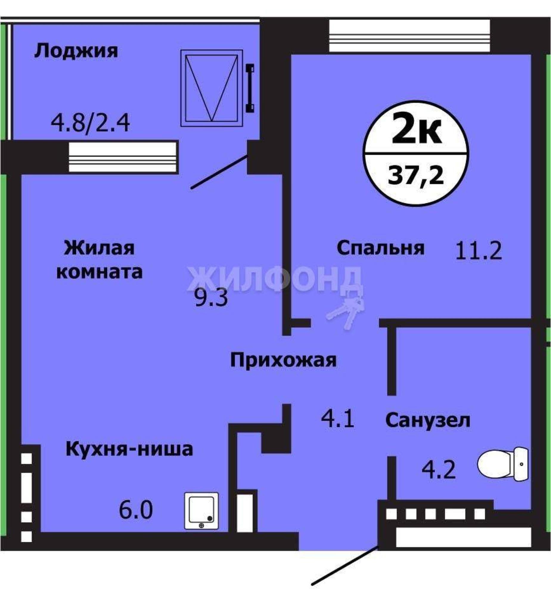 Купить квартиру за 5 563 000 рублей на Лесников улица, д.43б