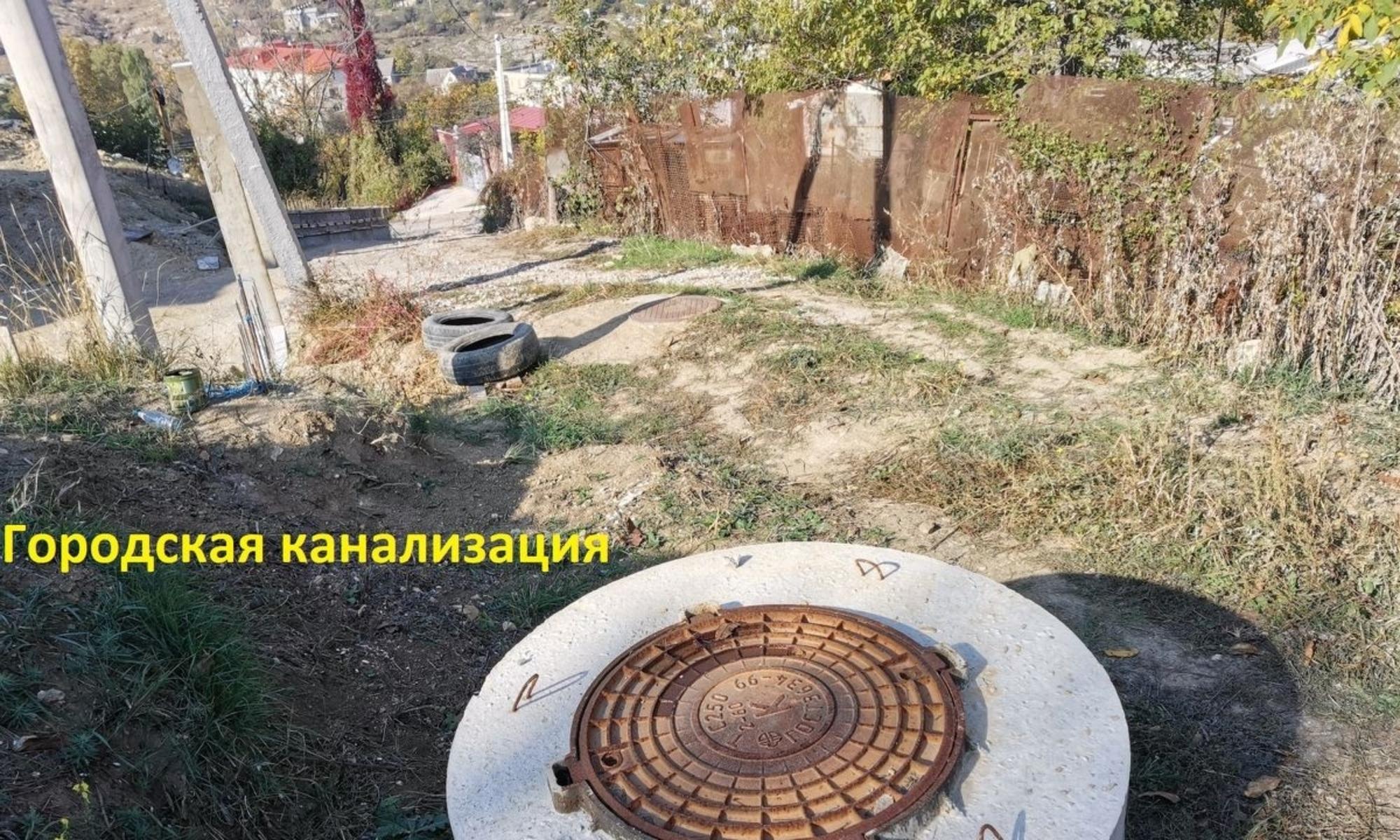 Купить землю, земельный участок за 6 200 000 рублей на улица Василия Жукова