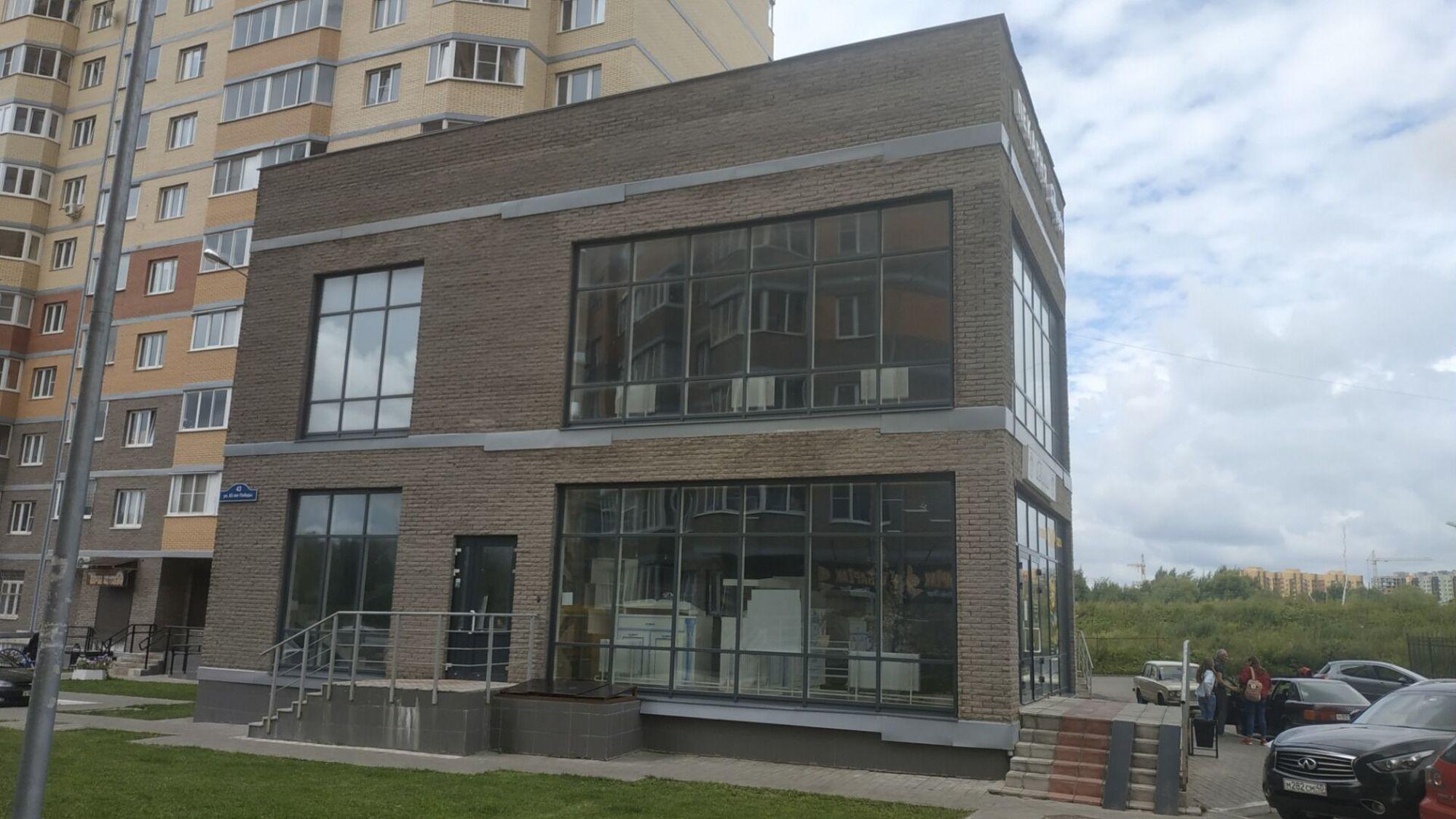 Купить ОСЗ, отдельно стоящее здание за 16 800 000 рублей на 65 лет Победы ул, д.45