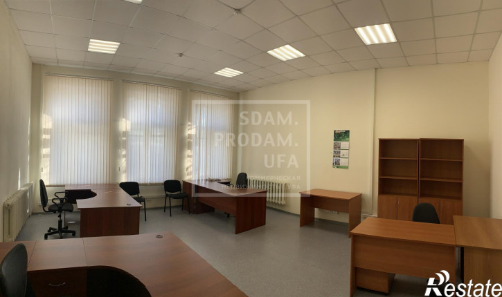 Офис Гоголя улица, д.21/2