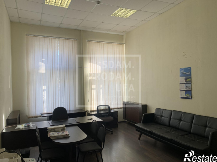 Офис Гоголя улица, д.21/2