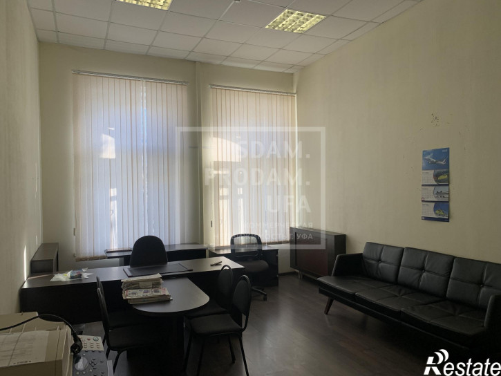 Офис Гоголя улица, д.21/2