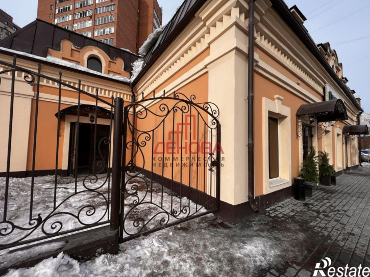 Офис Первомайская, 48