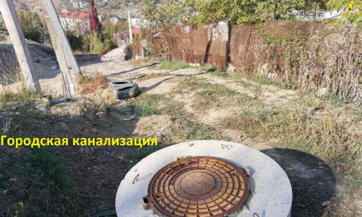 Земельный участок улица Василия Жукова