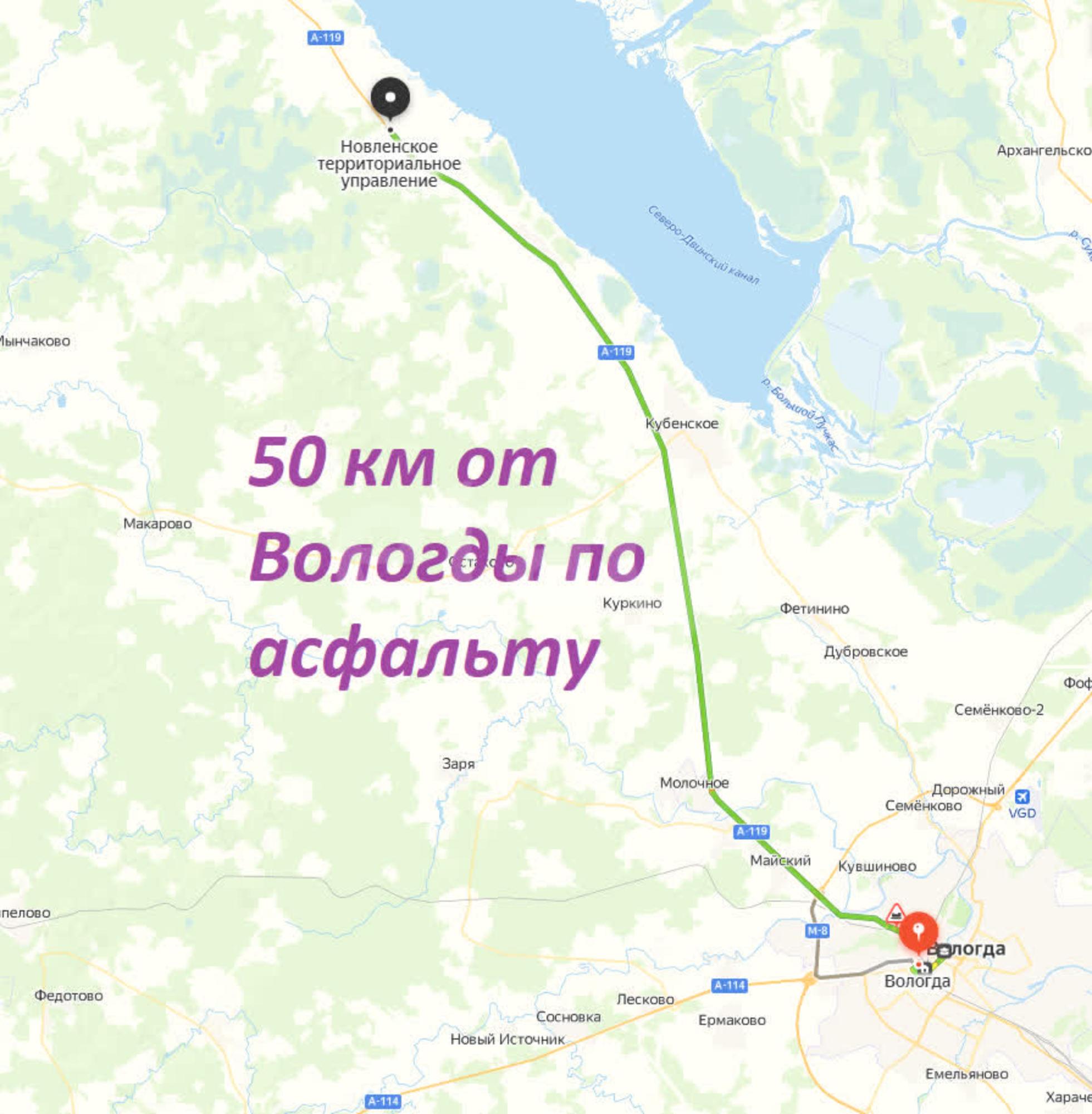 Купить землю, земельный участок за 200 000 рублей на деревня Шолохово, 739