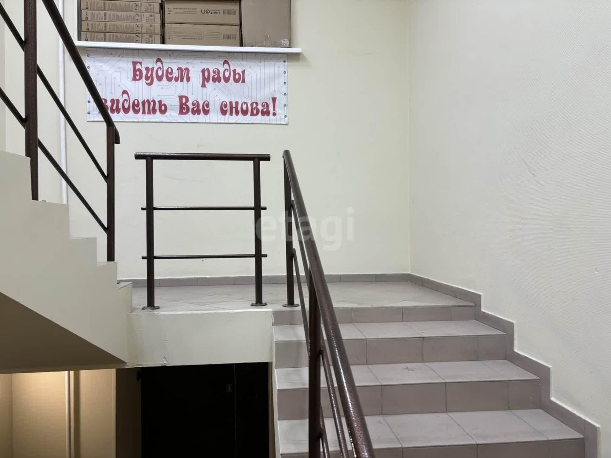 Купить офис, помещение под офис за 22 250 000 рублей на Широтная 29/3