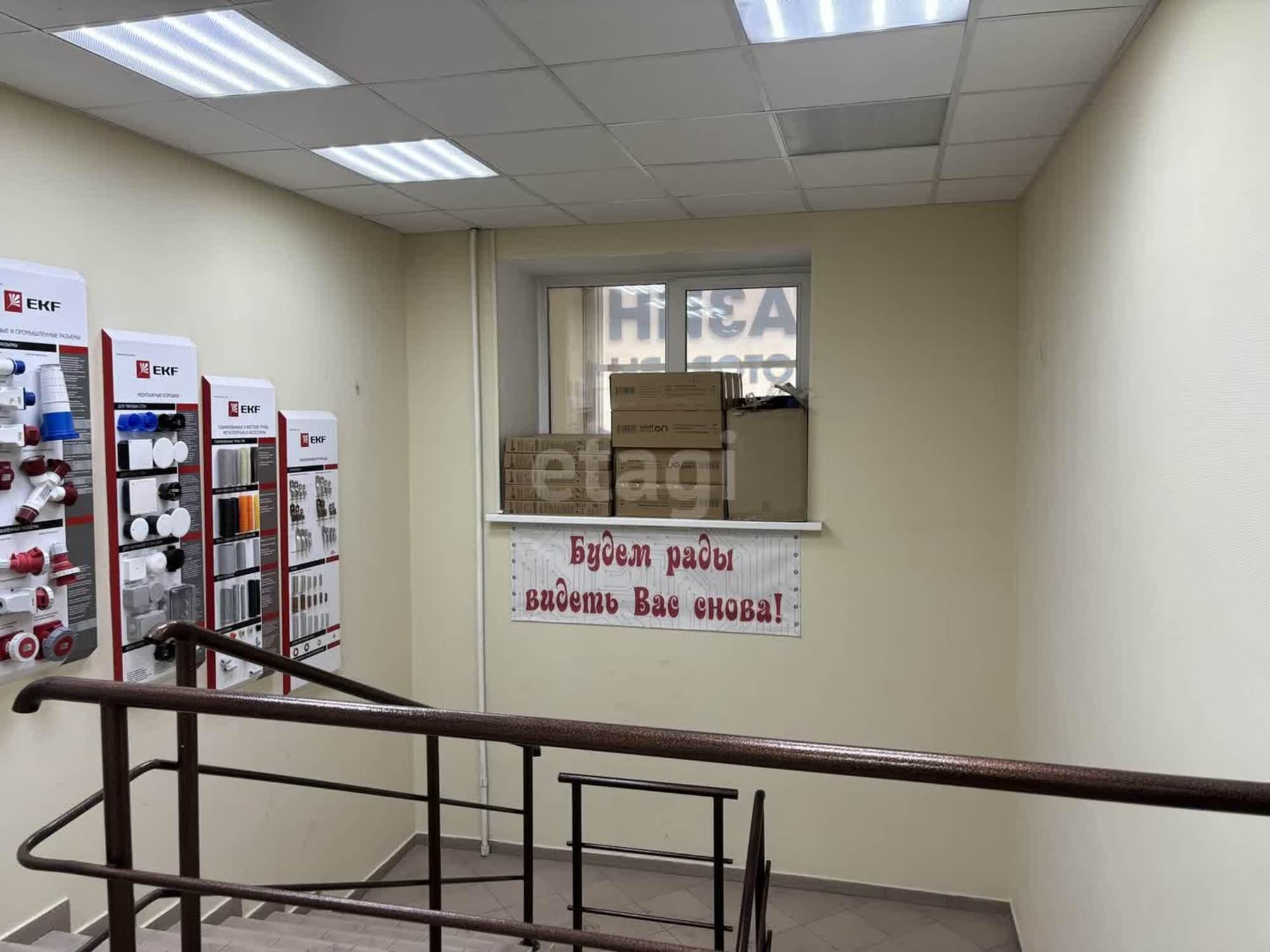 Купить офис, помещение под офис за 22 250 000 рублей на Широтная 29/3
