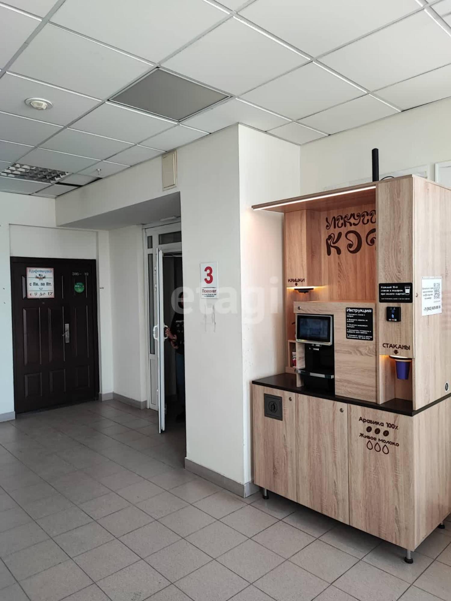 Купить офис, помещение под офис за 4 005 000 рублей на 50 лет ВЛКСМ 51
