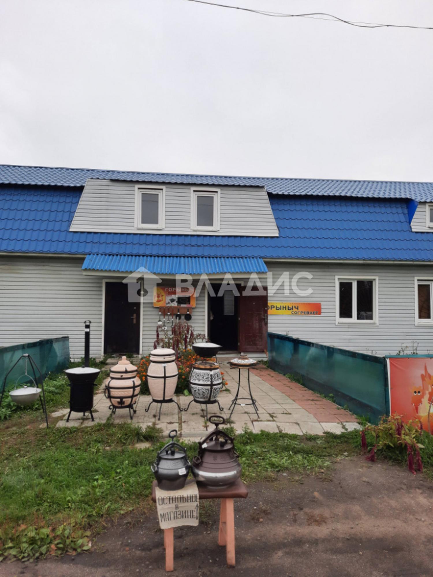 Купить помещение свободного назначения за 3 650 000 рублей на «Золотое кольцо»