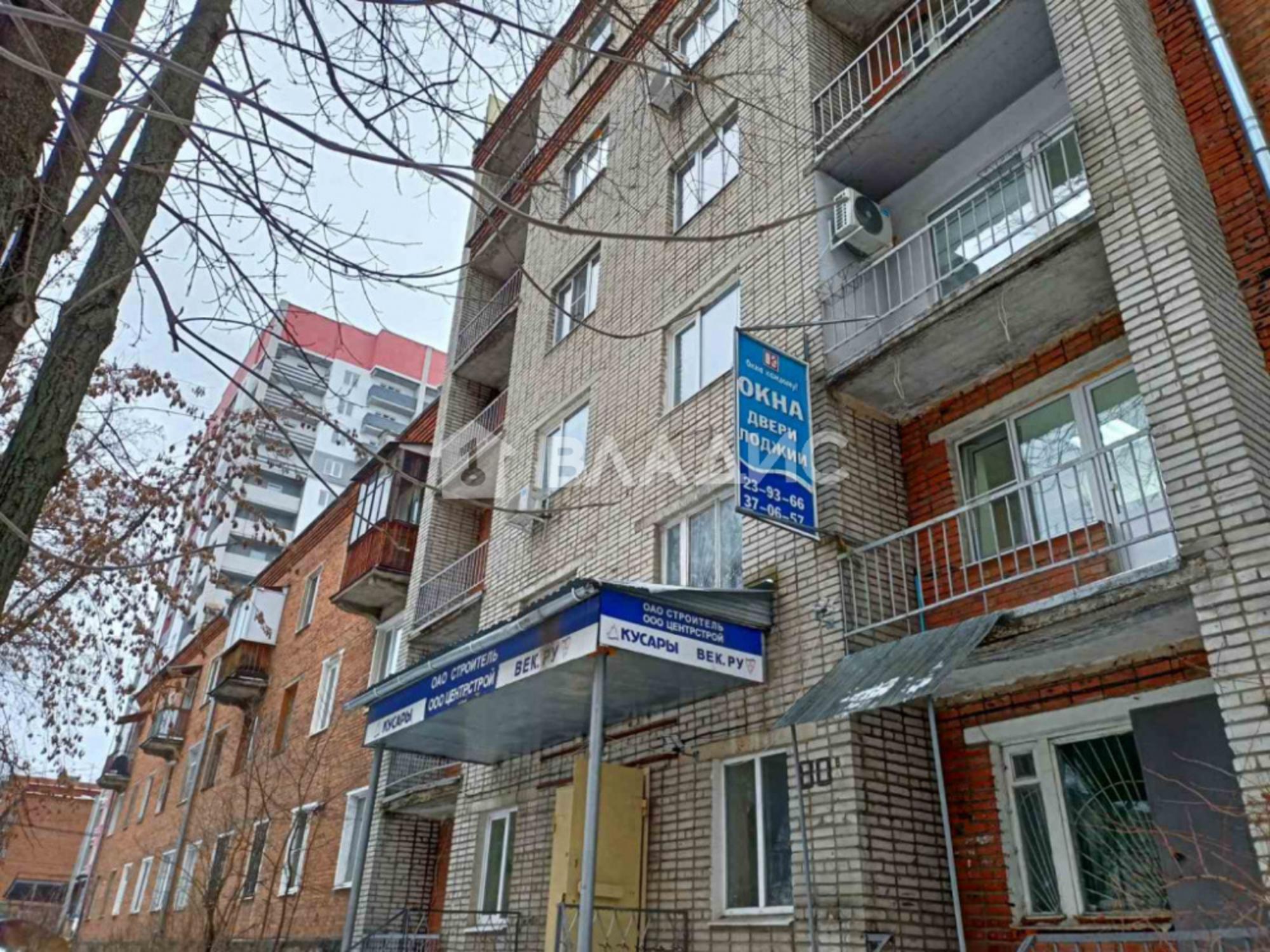 Сдать офис, помещение под офис за 10 000 рублей на 1-я Пионерская улица