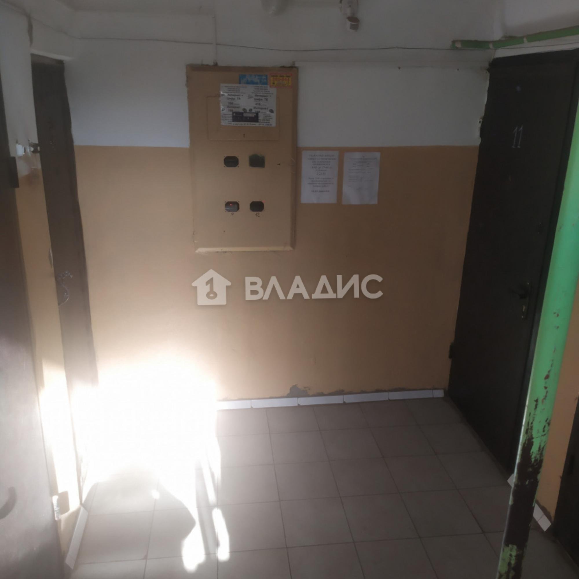 Купить квартиру за 3 280 000 рублей на Центральная улица