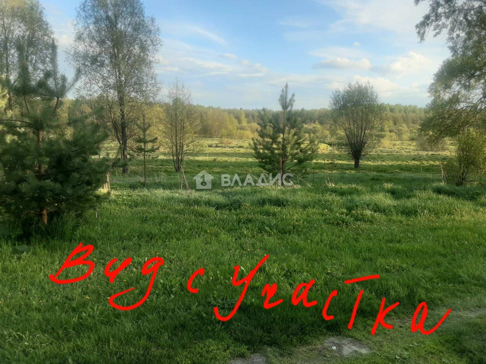 Купить землю, земельный участок за 170 000 рублей