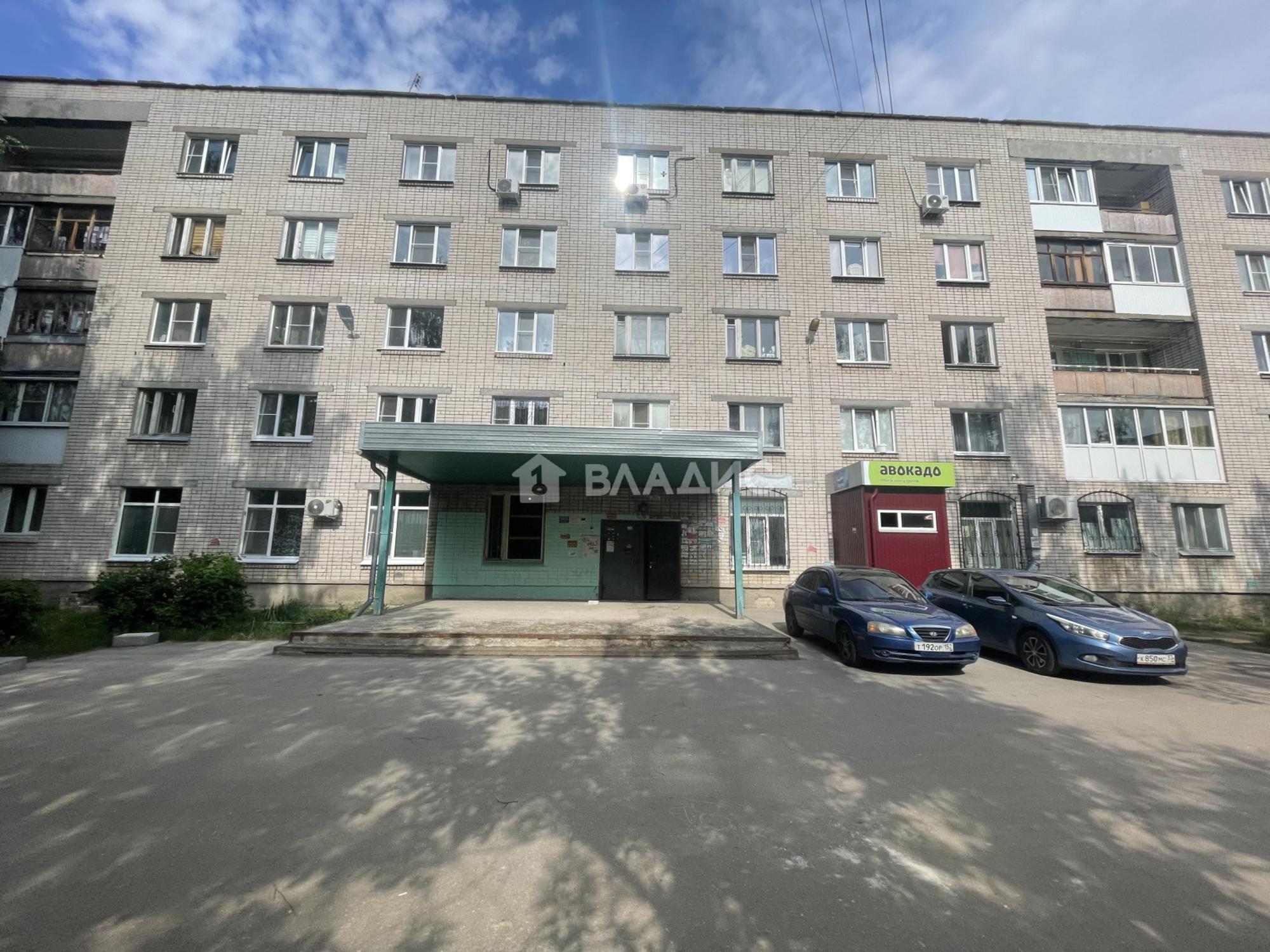 Купить комнату за 970 000 рублей на улица Чапаева