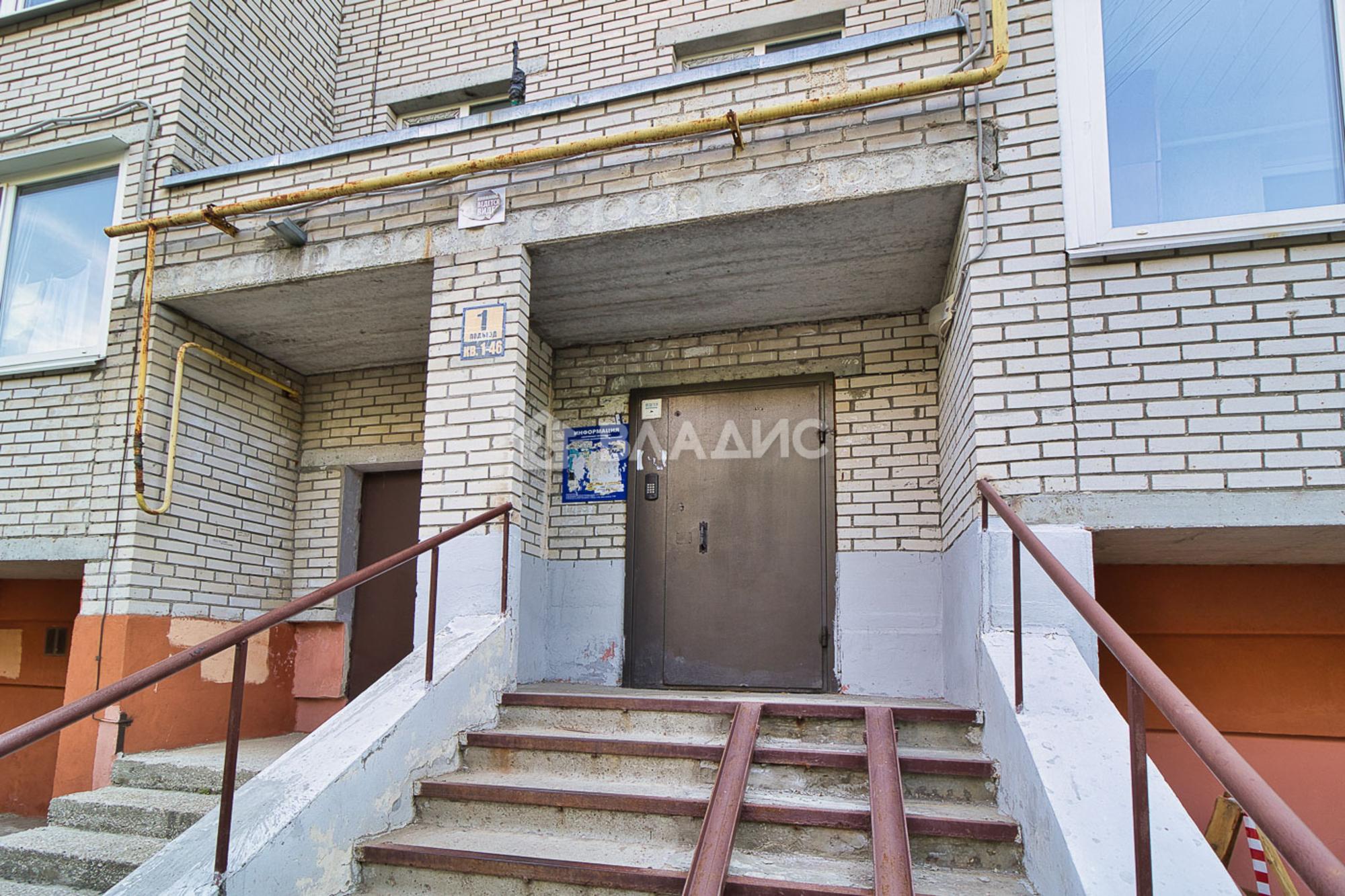 Купить квартиру за 9 300 000 рублей на Народная улица
