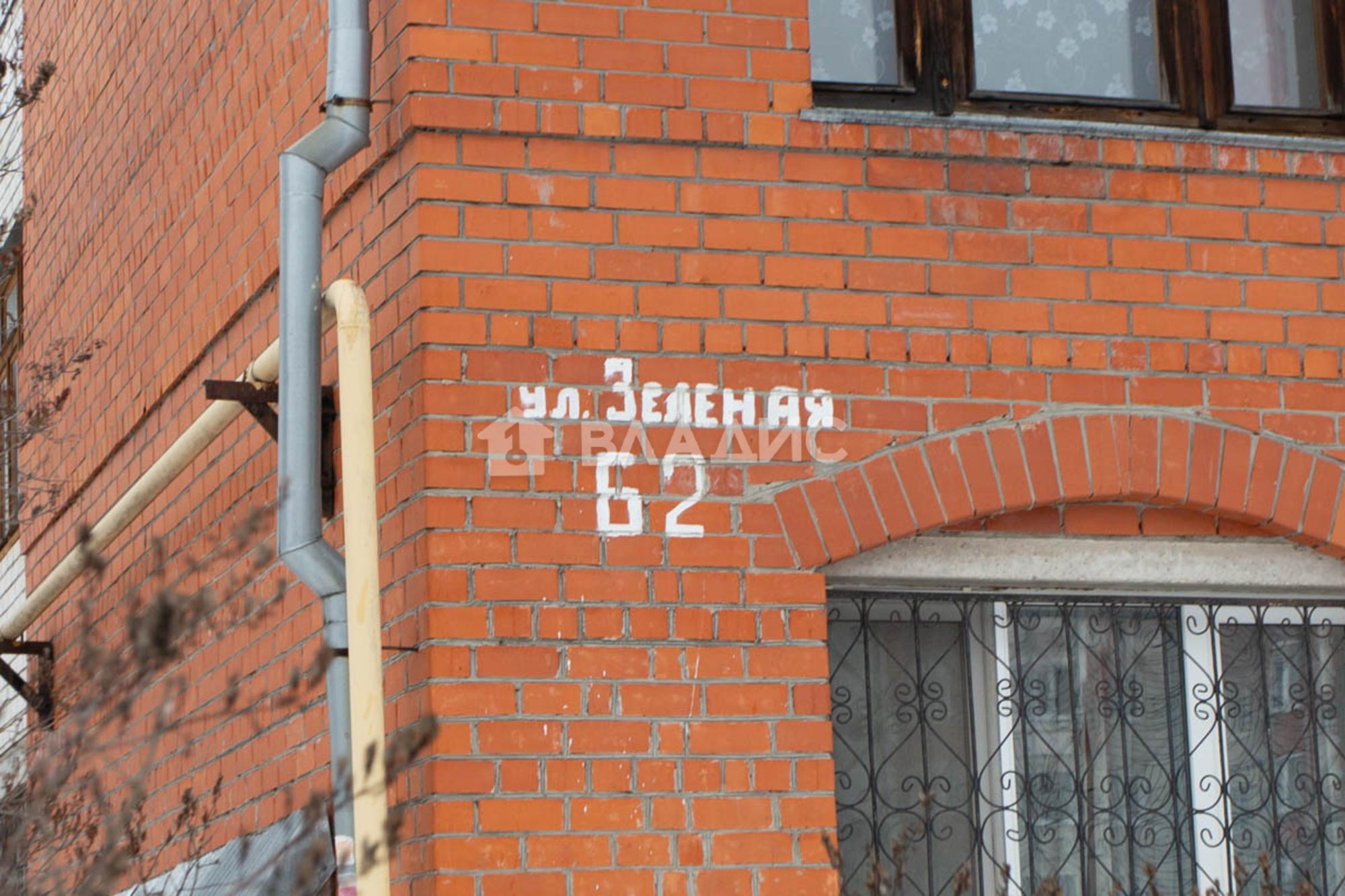Купить квартиру за 11 999 000 рублей на Зелёная улица