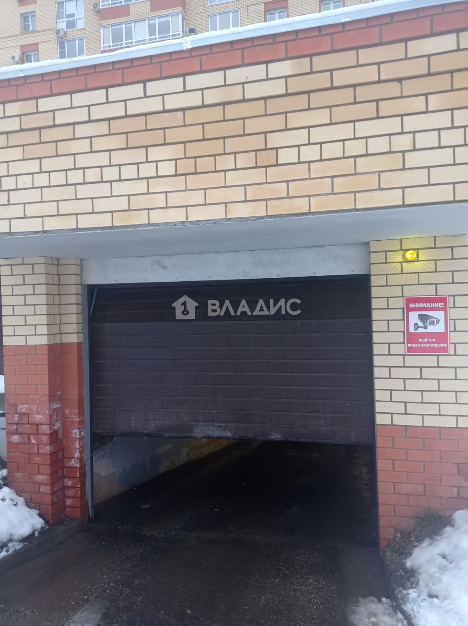 Купить гараж, место в паркинге за 1 100 000 рублей на 2-й Кирпичный проезд