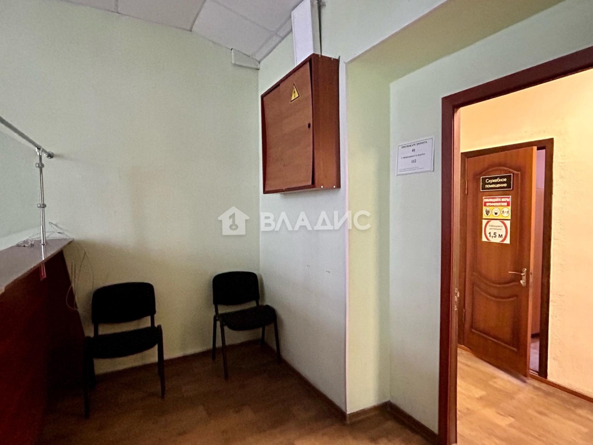 Купить офис, помещение под офис за 985 000 рублей на улица Писцова