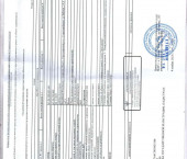 коттедж 167 кв м посёлок городского типа Новосемейкино