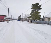 земля 11 сот Куйбышева,