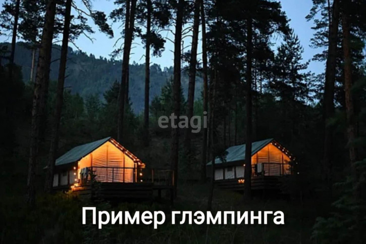 Земельный участок Нариманова