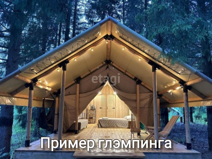Земельный участок Нариманова
