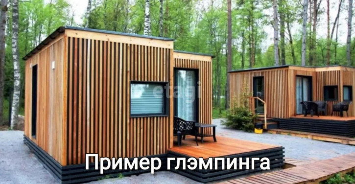 Земельный участок Нариманова