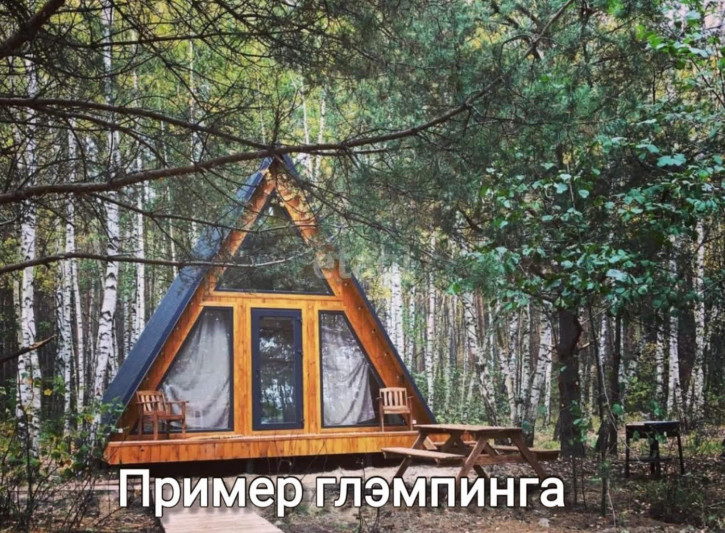 Земельный участок Нариманова