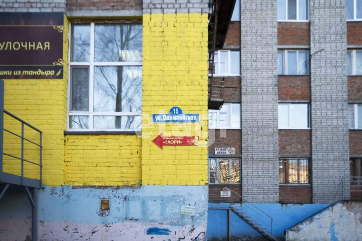 Комната Олимпийская, 15