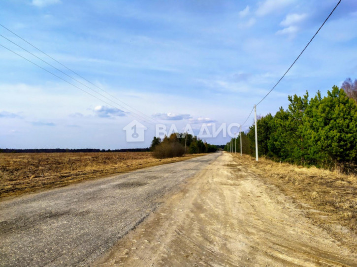 Земельный участок