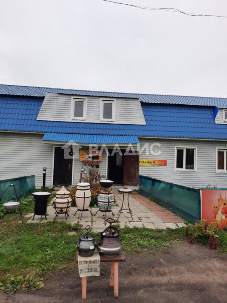 Помещение свободного назначения «Золотое кольцо»