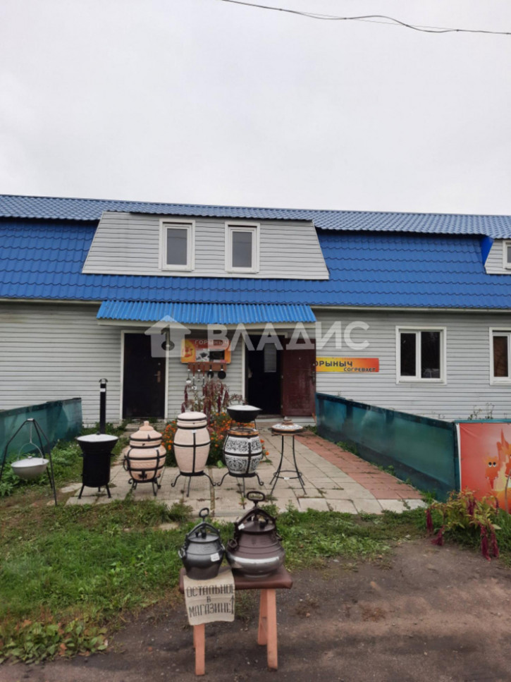 Помещение свободного назначения «Золотое кольцо»