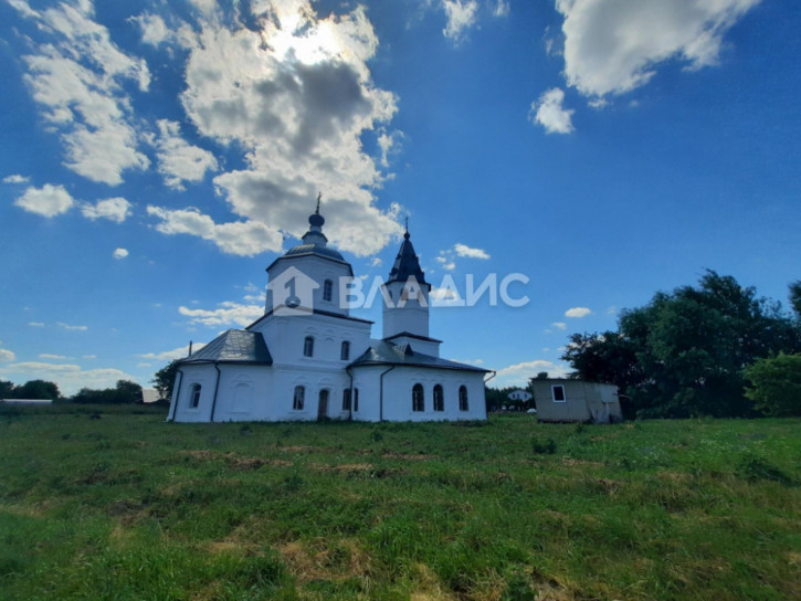 Земельный участок
