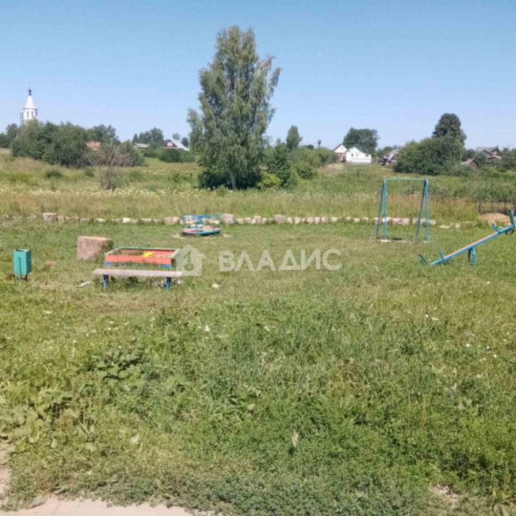 Земельный участок