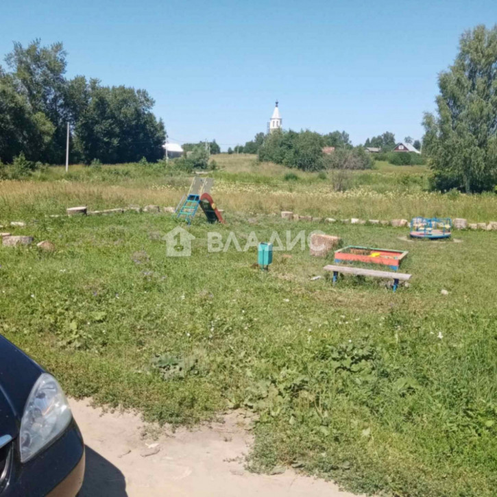 Земельный участок