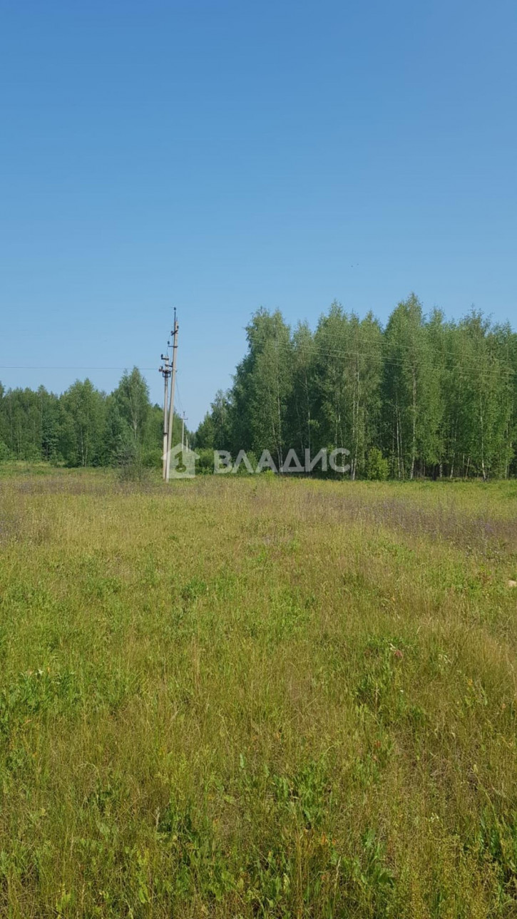 Земельный участок