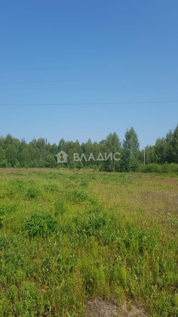 Земельный участок