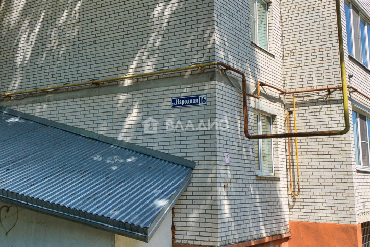 3-комн квартира Народная улица
