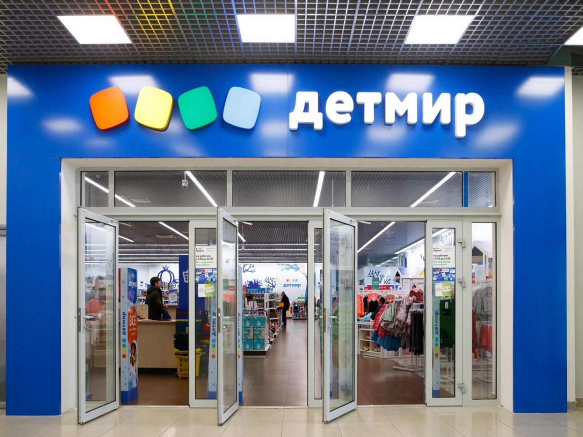 Купить торговое помещение за 80 000 000 рублей на Анжеро-Судженск,  Горького , 47