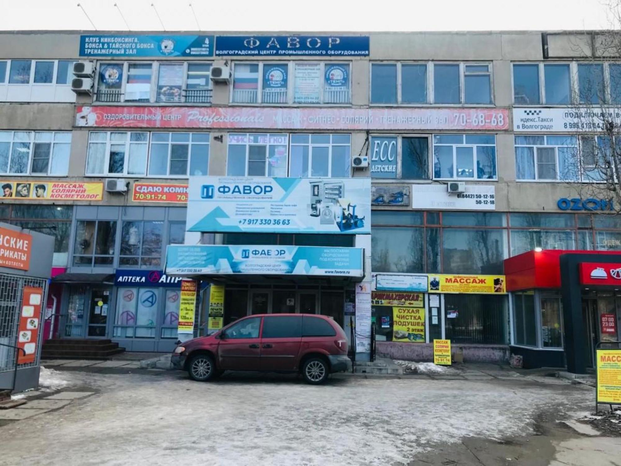 Сдать офис, помещение под офис за 93 500 рублей на ул им. академика Богомольца, 9